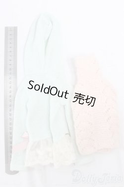 画像2: SD/OF:衣装セット I-26-01-18-095-KD-ZI