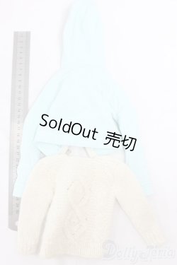 画像2: SD/OF:衣装セット I-26-01-18-096-KD-ZI