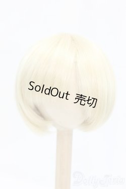 画像1: 8-9inch/ウィッグ I-26-01-18-147-KD-ZI