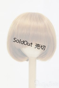 画像1: 8-9inch/ウィッグ I-26-01-18-049-KD-ZI