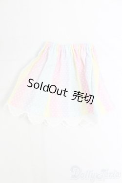 画像1: SDM＆MSD/OF:スカート/1/4　40ｃｍ　BJD　MJD　衣装　ドール用 I-26-01-18-217-YB-ZI