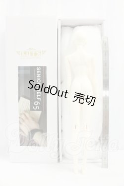 画像5: LUTS/Senior65 Delf Girl SHELL I-26-09-03-406-KD-ZI