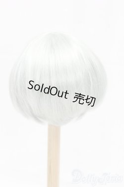 画像2: 8-9inch/ウィッグ I-26-01-18-144-KD-ZI