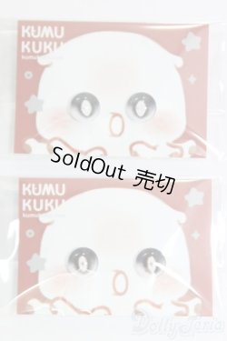 画像7: KUMUKUKU/Halloween Puko/BJD　球体関節人形 I-26-01-11-281-KD-ZI
