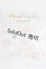 8mm/アニメアイ/ドール用　アイ I-26-01-11-265-KD-ZI