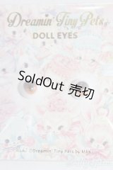 8mm/アニメアイ/ドール用　アイ I-26-01-11-266-KD-ZI