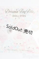 8mm/アニメアイ/ドール用　アイ I-26-01-11-267-KD-ZI