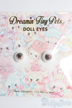 画像1: 8mm/アニメアイ/ドール用　アイ I-26-01-11-267-KD-ZI