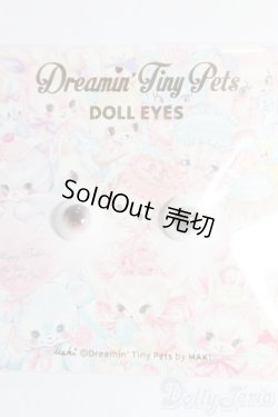 画像1: 8mm/アニメアイ/ドール用　アイ I-26-01-11-267-KD-ZI