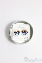 8mm/レジンアイ　星空工房様製/ドール用　アイ I-26-01-11-269-KD-ZI