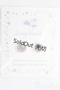 画像1: 10mm/アニメアイ/ドール用　アイ I-26-01-11-273-KD-ZI