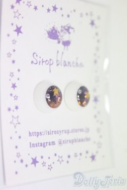 画像2: 10mm/アニメアイ/ドール用　アイ I-26-01-11-273-KD-ZI