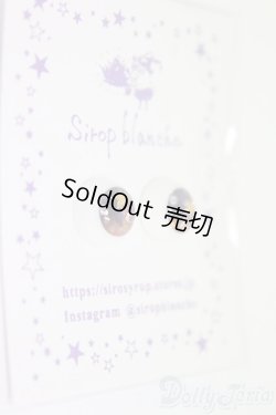 画像2: 10mm/アニメアイ/ドール用　アイ I-26-01-11-273-KD-ZI