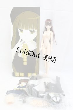 画像7: 尾櫃制服計画/奥村美也 I-26-01-18-020-KD-ZI