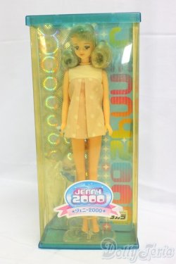 画像4: ジェニー/ジェニー2000 I-26-01-18-009-KD-ZI