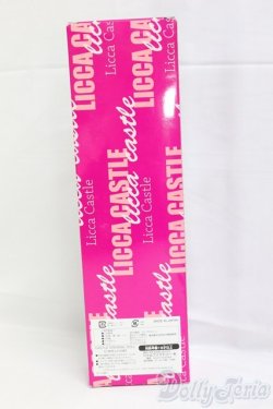 画像5: リカちゃんキャッスル/たまき　2022年5月 　DS66モデル I-26-01-18-010-KD-ZI