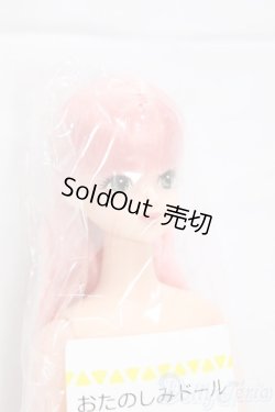 画像3: リカちゃんキャッスル/サヤカ：おたのしみドール I-26-01-18-013-KD-ZI