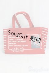 ピカデリードリー/トートバッグ/ファッションドール　衣装 I-26-01-18-200-KD-ZI