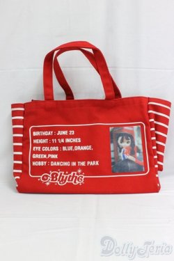 画像1: ピカデリードリー/トートバッグ/ファッションドール　衣装 I-26-01-18-200-KD-ZI