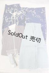 SD17B/OF:衣装セット/1/3　70ｃｍ　BJD　MJD　衣装　ドール用 I-26-01-18-252-KD-ZI