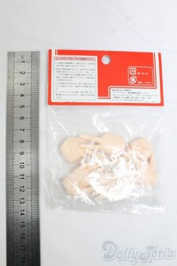 画像2: オビツ50/パーツ/0 I-26-01-18-281-KD-ZI