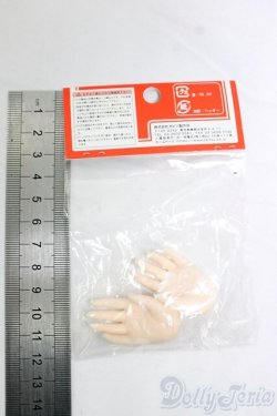 画像2: オビツ50/パーツ/0 I-26-01-18-282-KD-ZI