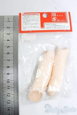 画像2: オビツ50/パーツ/0 I-26-01-18-284-KD-ZI