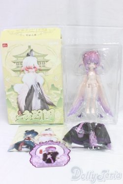 画像5: アンティーユ/LULUYA ルルヤ ルルア 紫霞 I-26-01-18-023-YB-ZI