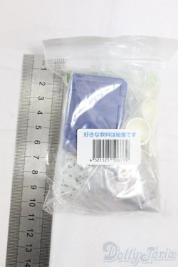 画像2: オビツ11/OF:小物 I-26-01-18-031-YB-ZI