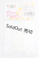 azone/OF:PNXS衣装セット I-26-01-18-039-KD-ZI