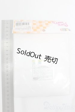 画像2: azone/OF:PNS2 PNS2クラシカルチェックジャンスカset (グリーン×ホワイトチェック) I-26-01-18-041-KD-ZI