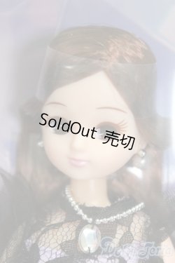 画像2: リカちゃん/KATE LICCA -Make My Color-/BJD　球体関節人形 I-26-01-18-154-KD-ZI