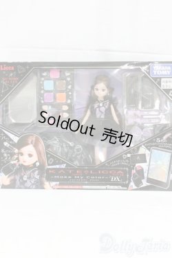 画像5: リカちゃん/KATE LICCA -Make My Color-/BJD　球体関節人形 I-26-01-18-154-KD-ZI
