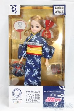 画像4: リカちゃん/TOKYO2020オリンピックリカちゃん/BJD　球体関節人形 I-26-01-18-152-KD-ZI