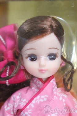 画像1: リカちゃん/TOKYO2020オリンピックリカちゃん/BJD　球体関節人形 I-26-01-18-151-KD-ZI