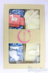 27cmサイズドール/OF:衣装/0 I-26-01-18-160-KD-ZI