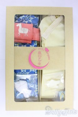 画像1: 27cmサイズドール/OF:衣装/0 I-26-01-18-160-KD-ZI