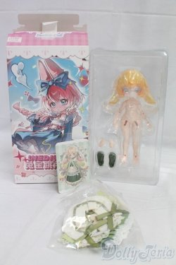 画像4: 不可食用人形/月飛び時間:掬月 I-26-02-15-012-KD-ZI