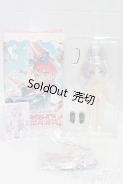 画像4: 月飛び時間/丁香 I-26-02-15-017-KD-ZI
