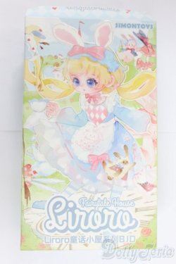 画像7: LIRORO(リロロ)「童話の家」/おやゆび姫/ I-26-01-18-162-KD-ZI