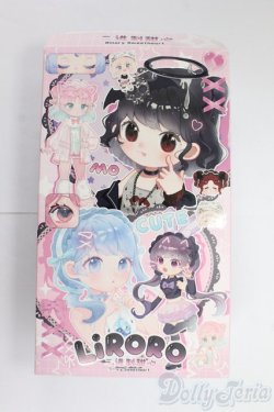 画像7: リロロ 2.5 バイナリースイート 赤えんどう豆姫/ I-26-01-18-161-KD-ZI