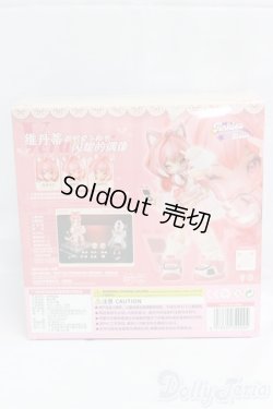 画像5: TINKLESDOLLS/夢織り籠 ヴィダンティ I-26-01-25-201-KD-ZI