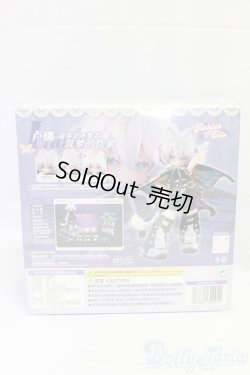 画像5: TINKLESDOLLS/娜-Luna I-26-01-25-202-KD-ZI