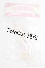 COMFREEE/MINTY(ミンティ) 1/12ボディ I-26-01-25-212-KD-ZI