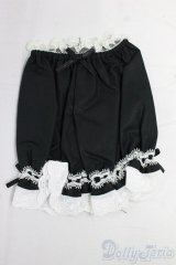 SD/OF:下着/1/3　60ｃｍ　BJD　MJD　衣装　ドール用 I-26-01-25-028-KD-ZI