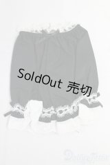 SD/OF:下着/1/3　60ｃｍ　BJD　MJD　衣装　ドール用 I-26-01-25-028-KD-ZI