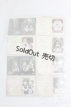 画像1: azoneピュアニーモ/OF:23cmサイズドール　小物/0 I-26-01-25-046-KD-ZI