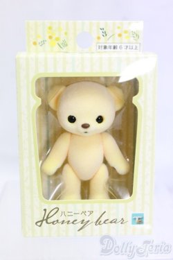 画像2: ハニーベア/ミモザ/ I-26-01-25-054-KD-ZI