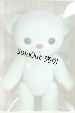 画像1: ハニーベア/ミモザ/ I-26-01-25-055-KD-ZI