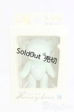 画像2: ハニーベア/ミモザ/ I-26-01-25-055-KD-ZI